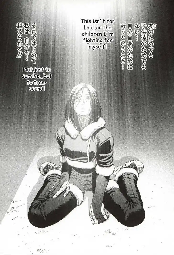 Battle Angel Alita: Last Order Chapter 30 24